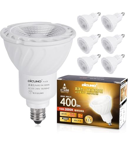 Amazon | パナソニック ハロゲンランプ ダイクロプレミア 110V 40W形