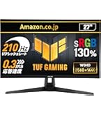 Amazon.co.jp: ASUSTek ゲーミングモニター TUF Gaming VG279QR 27