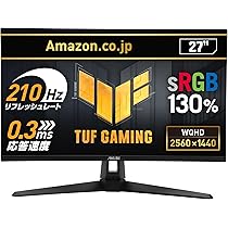 Amazon.co.jp: 【Amazon.co.jp 限定】ASUSゲーミングモニター/TUF