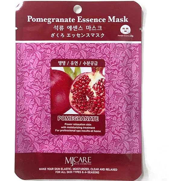 Amazon.co.jp: シートマスク ザクロ 10枚セット ダーマル(Dermal