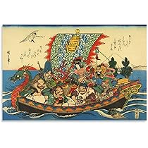 Amazon.co.jp: 1750年代 幸運の7つの神 日本のタイトル七福神