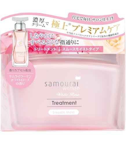 Amazon | POLAエステロワイエ 業務用コンディショナー 10L (1セット10L