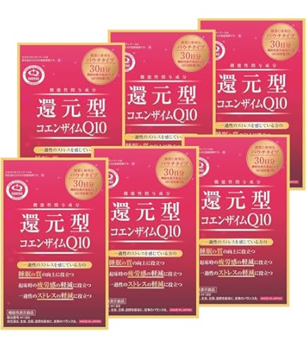 【超お買い得！】カネカ　還元型コエンザイムQ10 3つセット Amazon | 還元型コエンザイムQ10 60粒(30日分)×3個セット☆カネカ社製