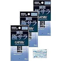ギャッツビー 限定 ピーチの香り あぶらとり紙 50シート 20個セット ギャッツビー 限定 ピーチの香り あぶらとり紙 50シート 20個