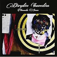 Amazon.co.jp: Answer (初回生産限定) (SINGLE+DVD): ミュージック