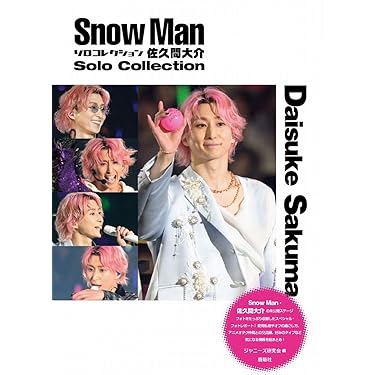 Amazon.co.jp 売れ筋ランキング: undefined の中で最も人気のある商品です