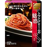 レガーロ トマトクリームの魅惑 135g×6個