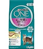 ピュリナワン　下部尿路の健康維持　チキン 2kg ✖️4袋　ドライキャットフード PURINA ピュリナワン キャット 下部尿路の健康維持 F.L.U.T.H.