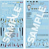 Amazon | 青島文化教材社 VFG マクロスF VF-25汎用デカールセット