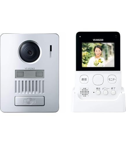 新品テレビドアホン◆ハンズフリーモニターセット・送料無料 Amazon.co.jp: ワイヤレステレビドアホン 配線工事不要 LED