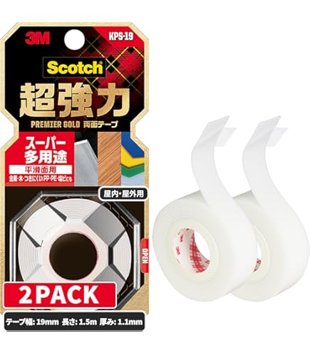 【3M】格安！10個まとめ売り sps-25 超強力両面テープ 3M（スリーエム） 超強力両面テープ<br>スーパー多用途（SPS