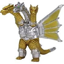 Amazon.co.jp: CCPJAPAN ミドルサイズシリーズゴジラEX【第13弾