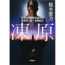 神道講座 第1巻 9131fRzo27L._UF350,350_QL50_.jpg