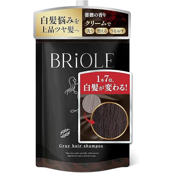 Amazon.co.jp: 白髪染め カラーシャンプー&カラートリートメント