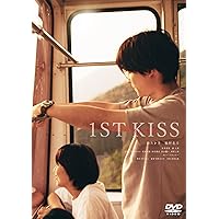 Amazon.co.jp: 言えない秘密 DVDスタンダード・エディション