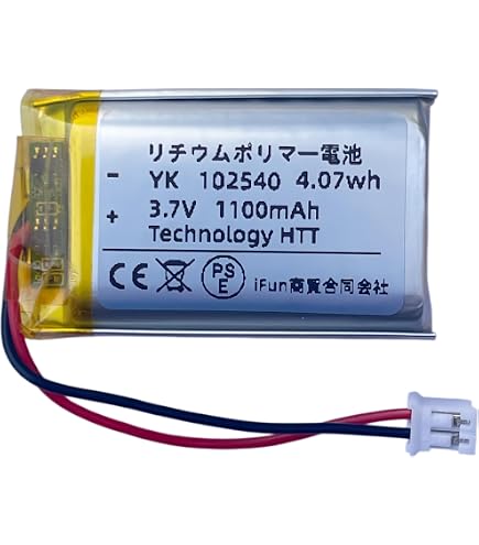 Amazon.co.jp: リチウムポリマーバッテリー 3.7V 2300mAh 104050 Lipo