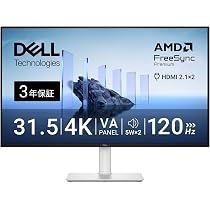 Amazon.co.jp: Dell S3225QS 31.5インチ 4K モニター(無輝点3年保証/4K