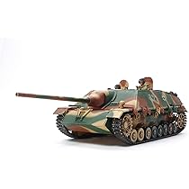 Amazon | トランペッター 1/35 ドイツ軍 6号戦車 ティーガー1 中期生産  