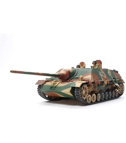 Amazon | サイバーホビー 1/35 IV号駆逐戦車L/70 V ラング 86397  