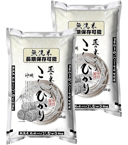 Amazon.co.jp: お米 長期備蓄 無洗米 ひとめぼれ 夢味米 10kg 2kgx5袋