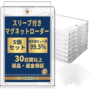 Amazon.co.jp 売れ筋ランキング: undefined の中で最も人気のある商品です