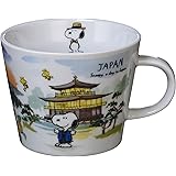 シミズ陶業(Shimizutougyou) マグカップ KINKI JAPAN 340ml スヌーピー 世界旅行マグカップ