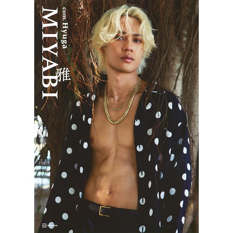 Amazon.co.jp: トライ&エラー (初回限定盤) - 悠馬: ミュージック