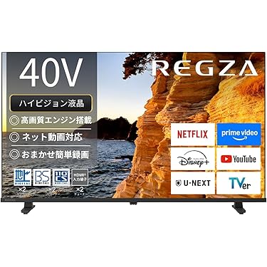Amazon.co.jp 最新リリース: テレビ の新着ランキングです。