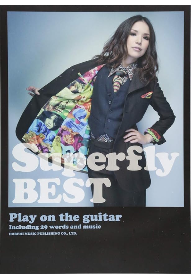 Superfly （スーパーフライ）／Box Emotions （ボックス