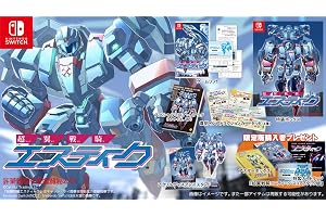 超翼戦騎エスティーク　限定版 -Switch 【Amazon.co.jp限定】特典 オリジナルA4クリアファイル 同梱 & 【特典】アナザーステッカー、スペシャルミニアートブック、復刻インストラクションカードセット、アクリルディスプレイスタンド 同梱