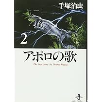 71Wvu8LQkAL._AC_UL210_SR210,