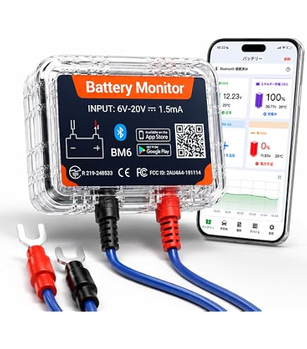 Amazon.co.jp: バッテリーモニター BM2 Bluetooth 4.0バッテリー
