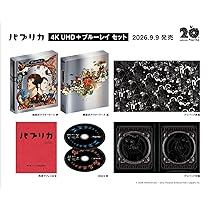 パーフェクトブルー【初回限定版】Blu-ray新登場！今敏監督作品