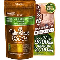 fine base finebase ネイチャーシェイプ15600プラス エラグ酸 サプリ