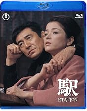 Amazon.co.jp: 高倉健 Blu-ray COLLECTION BOX : 高倉健, 降旗