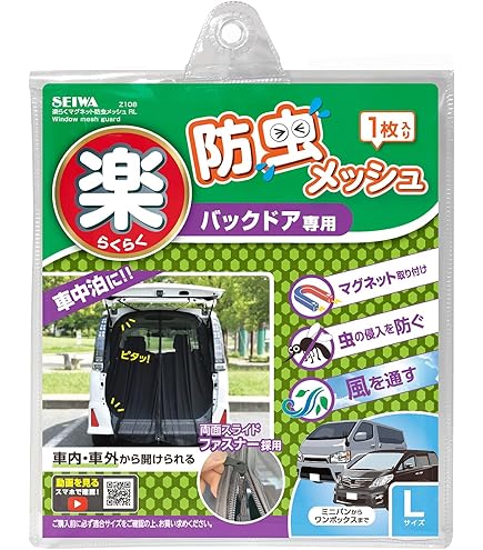 Amazon | SUZUKI(スズキ) 純正部品 Spacia(スペーシア)【MK53S