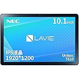 NEC LAVIE T10 タブレット 10インチ wi-fiモデル Android 11 Unisoc T610 3GB 32GB LED 広視野角液晶 プラチナグレー tab10f02