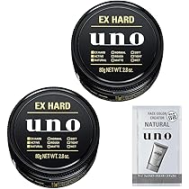 Amazon.co.jp: 【まとめ買い】ウーノ uno エクストリームハード×2+