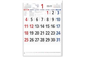 新日本カレンダー 2026年 カレンダー 壁掛け 星座入メモ付文字月表 年表付 NK181