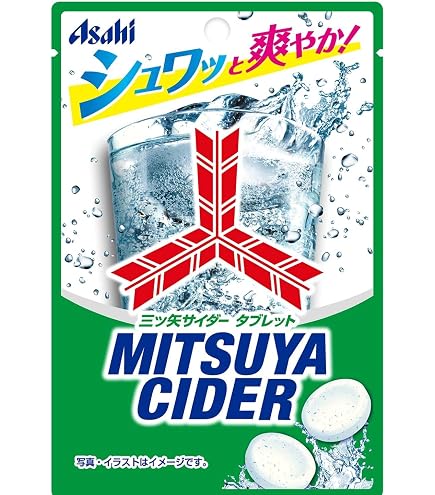 Amazon.co.jp: ラムネ 詰め合わせ 6種 森永ラムネ シュワソーダ