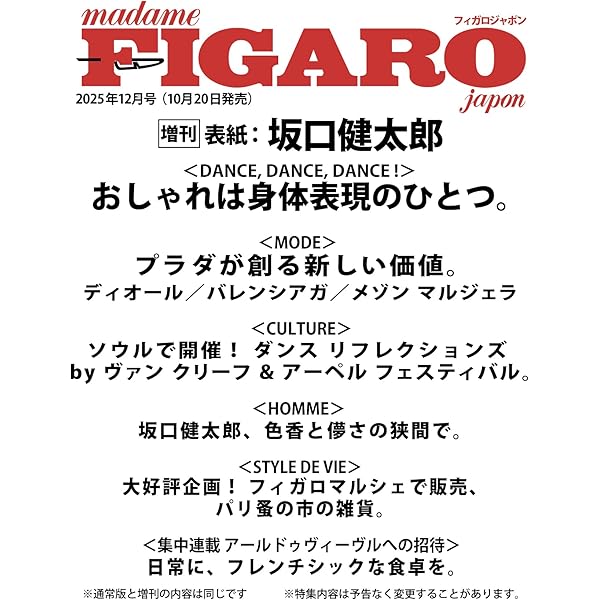 Amazon.co.jp: 連続ドラマW そして、生きる DVD-BOX : 有村架純