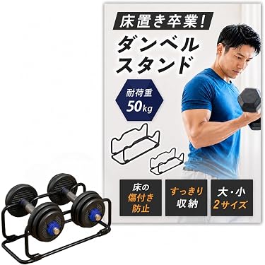 Amazon.co.jp 最新リリース: ウェイトラック の新着ランキングです。