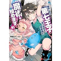 71WxPyhxAEL._AC_UL210_SR210,