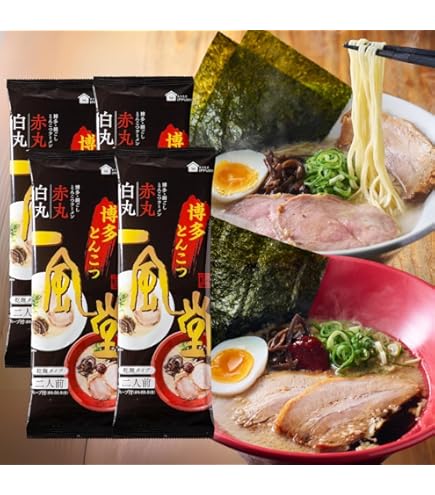 Amazon.co.jp: 一蘭 ラーメン 博多細麺 ストレート 5食入 秘伝の粉付 1