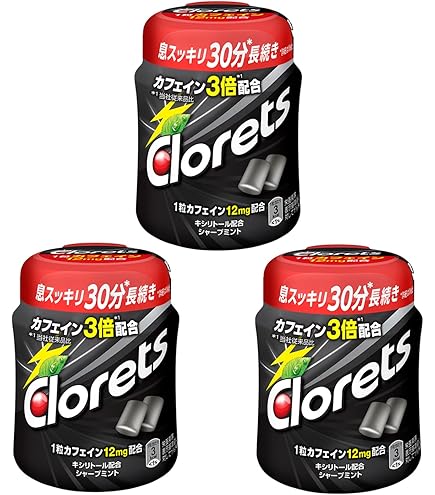 Amazon | ロッテ キシリトールガム ブラックミント ファミリーボトル