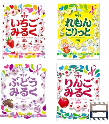 Amazon.co.jp: いちごみるく 食べ比べ いちごミルク 83g ミルキー 108g