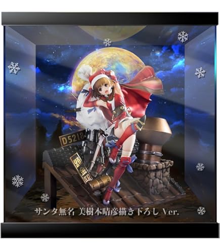 Amazon | 甲鉄城のカバネリ 無名 グッドスマイルカンパニー 17スケール