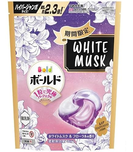 Amazon | 期間限定 ボールド ジェルボール ホワイトムスク＆フローラル