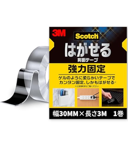 Amazon.co.jp: パナソニック(Panasonic) 両面テープ KEBTT48 WPB専用