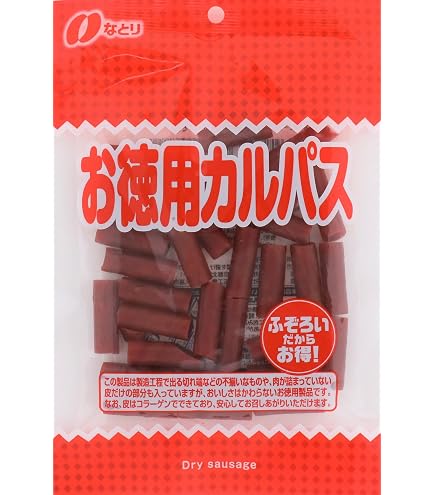 Amazon | 味楽グルメ チーたま 20個 ×12個 | 味楽グルメ | おつまみ